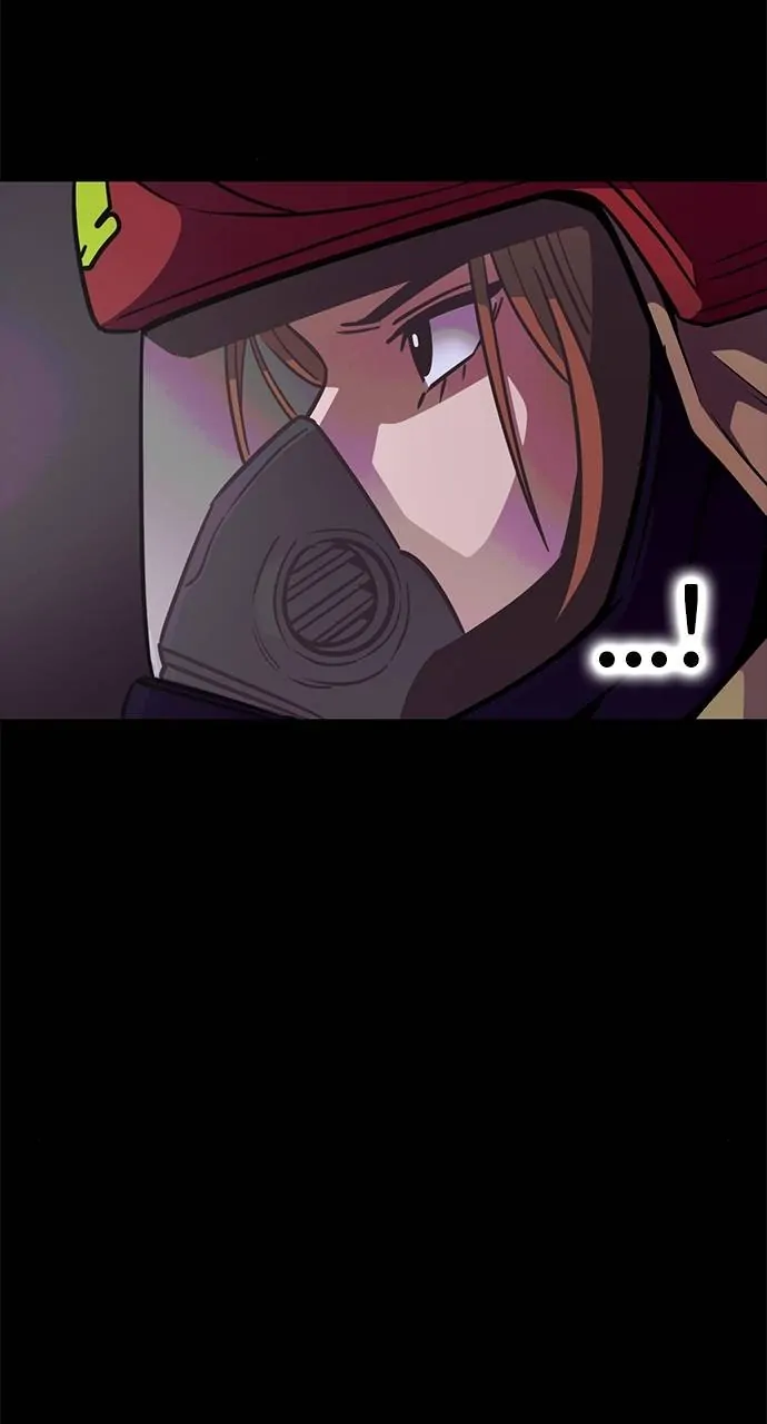 1 Second Chapter 213 - Page 46