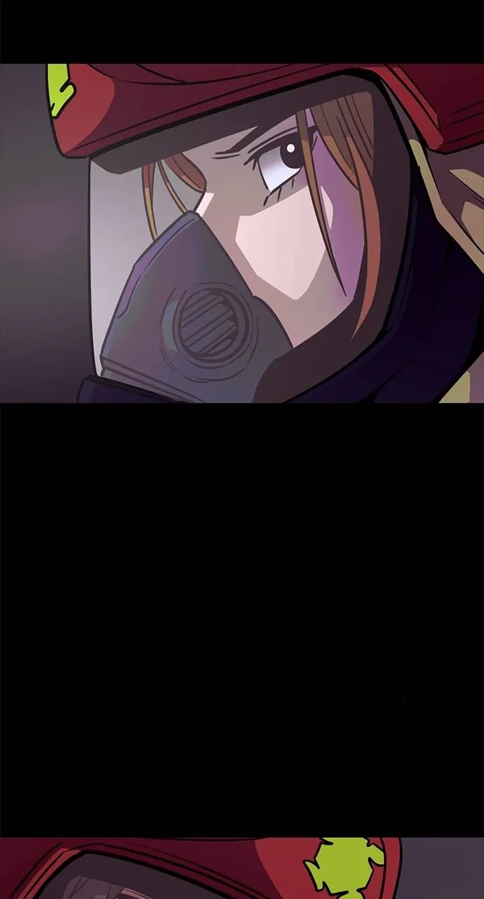 1 Second Chapter 213 - Page 47