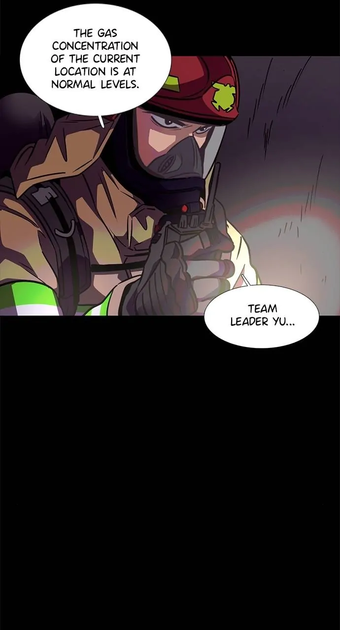 1 Second Chapter 213 - Page 9
