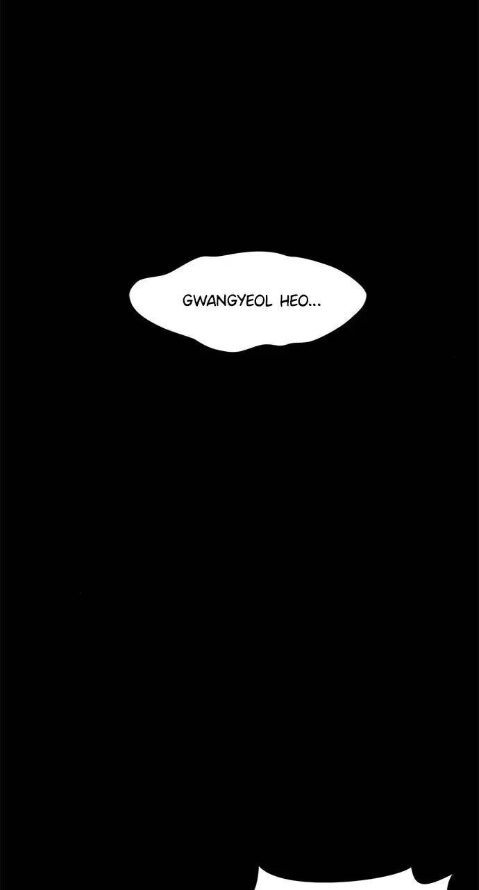 1 Second Chapter 213 - Page 92