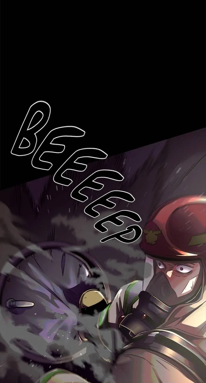 1 Second Chapter 213 - Page 95