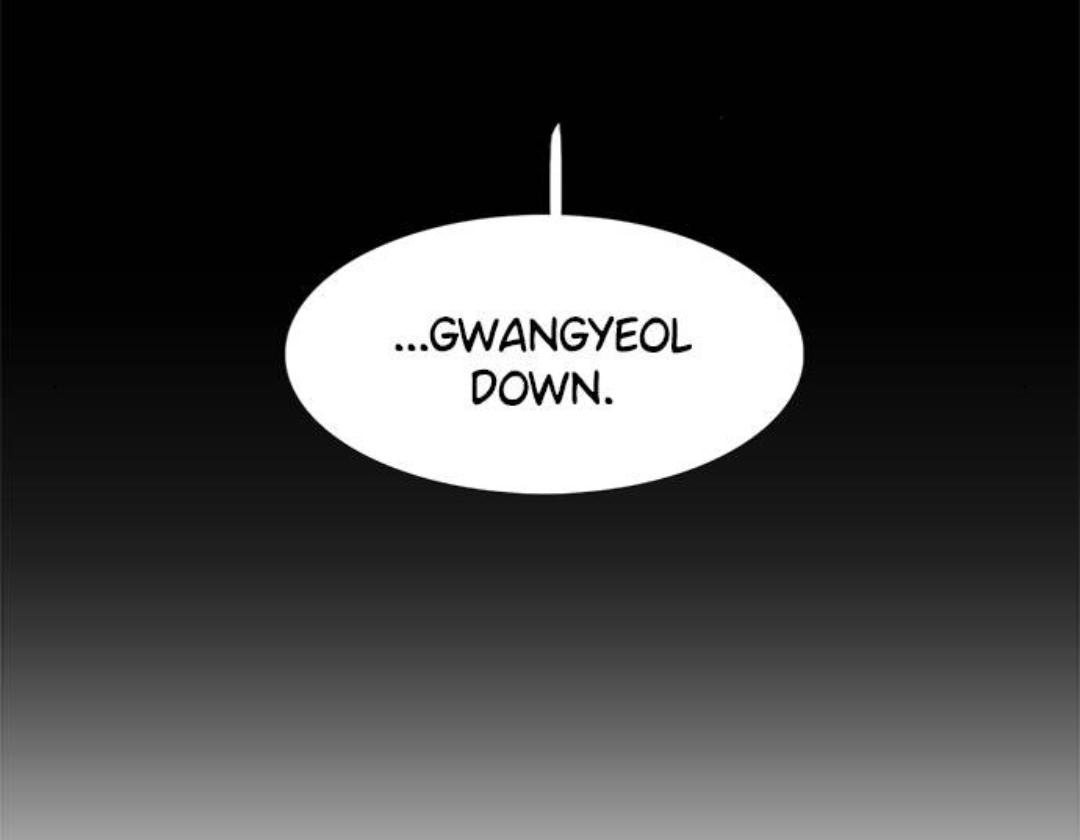 1 Second Chapter 216 - Page 45