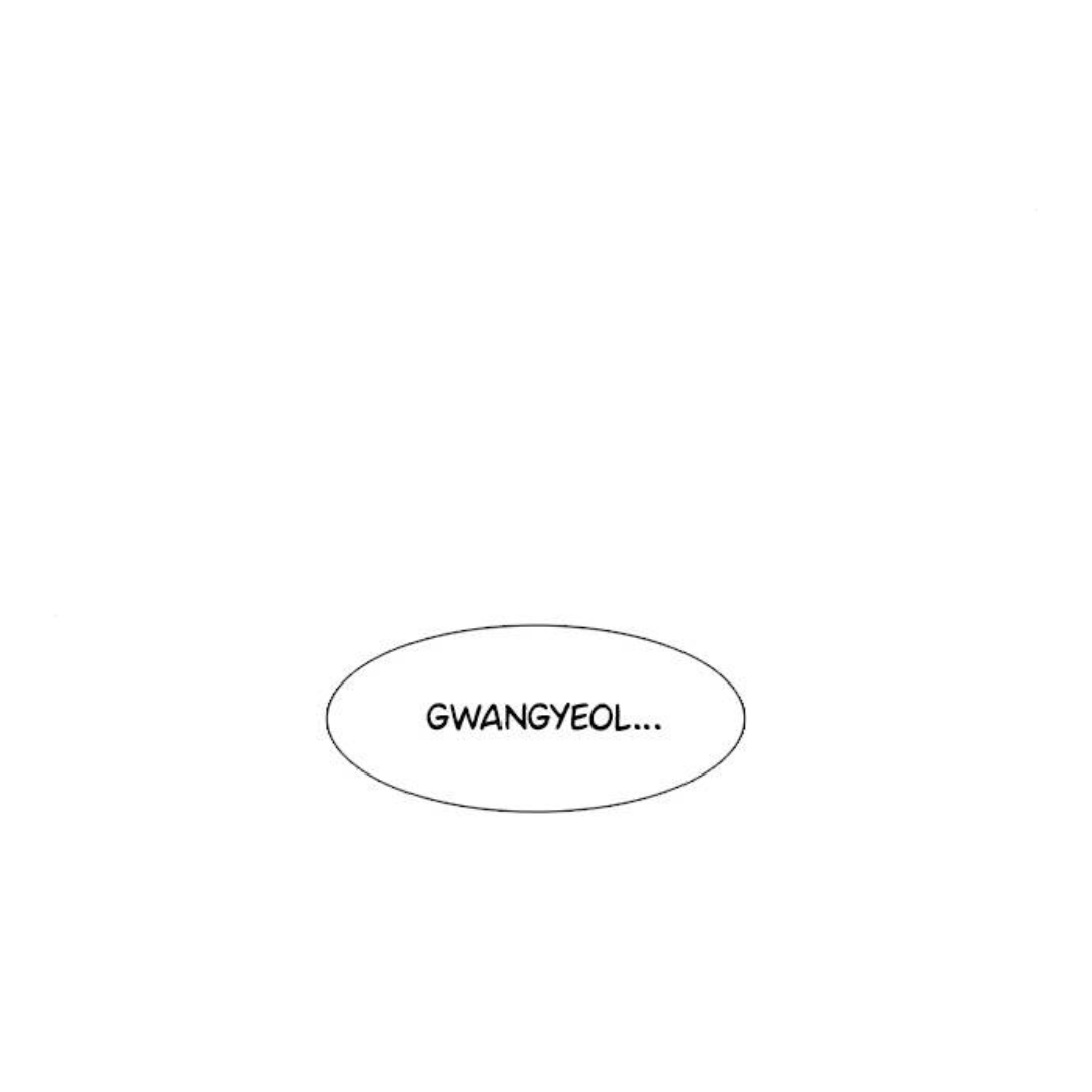 1 Second Chapter 216 - Page 48