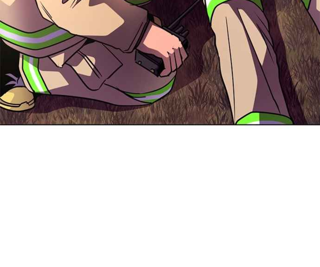 1 Second Chapter 216 - Page 6