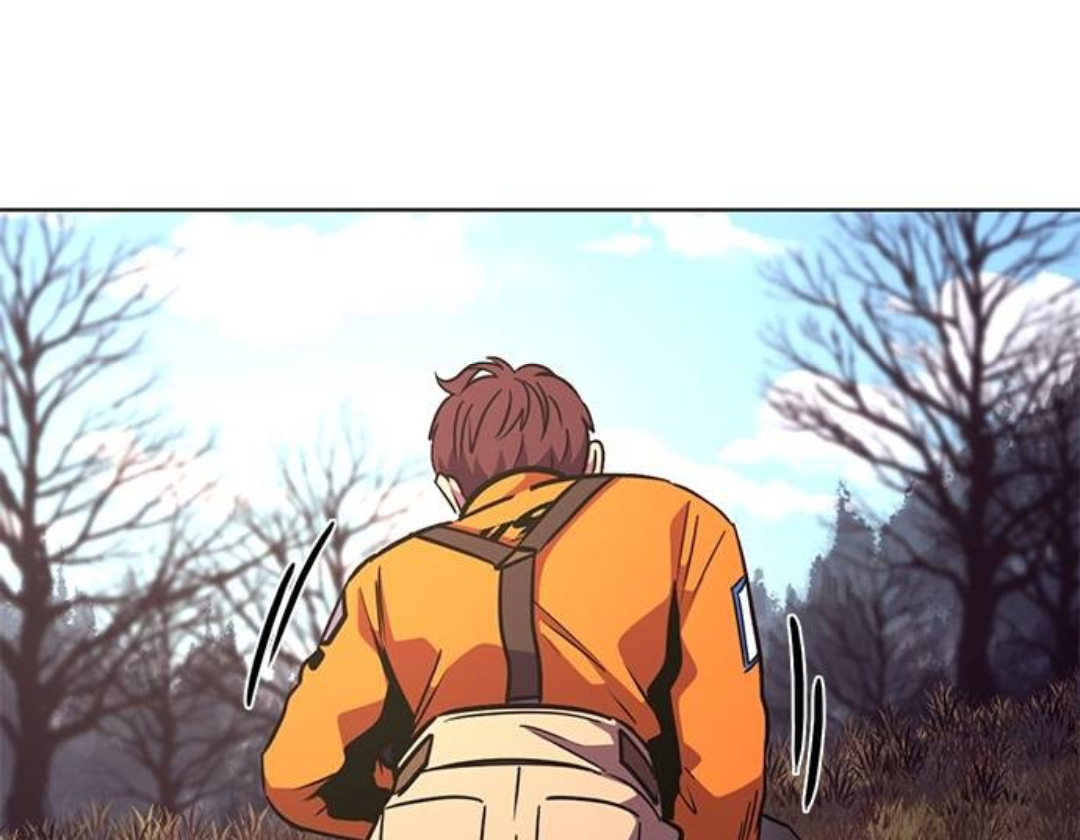 1 Second Chapter 216 - Page 68
