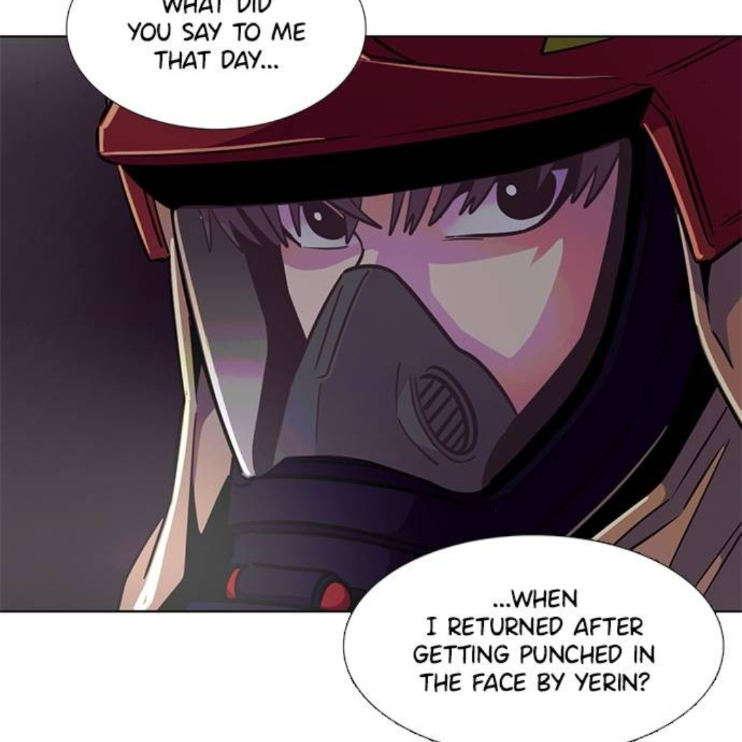 1 Second Chapter 217 - Page 16