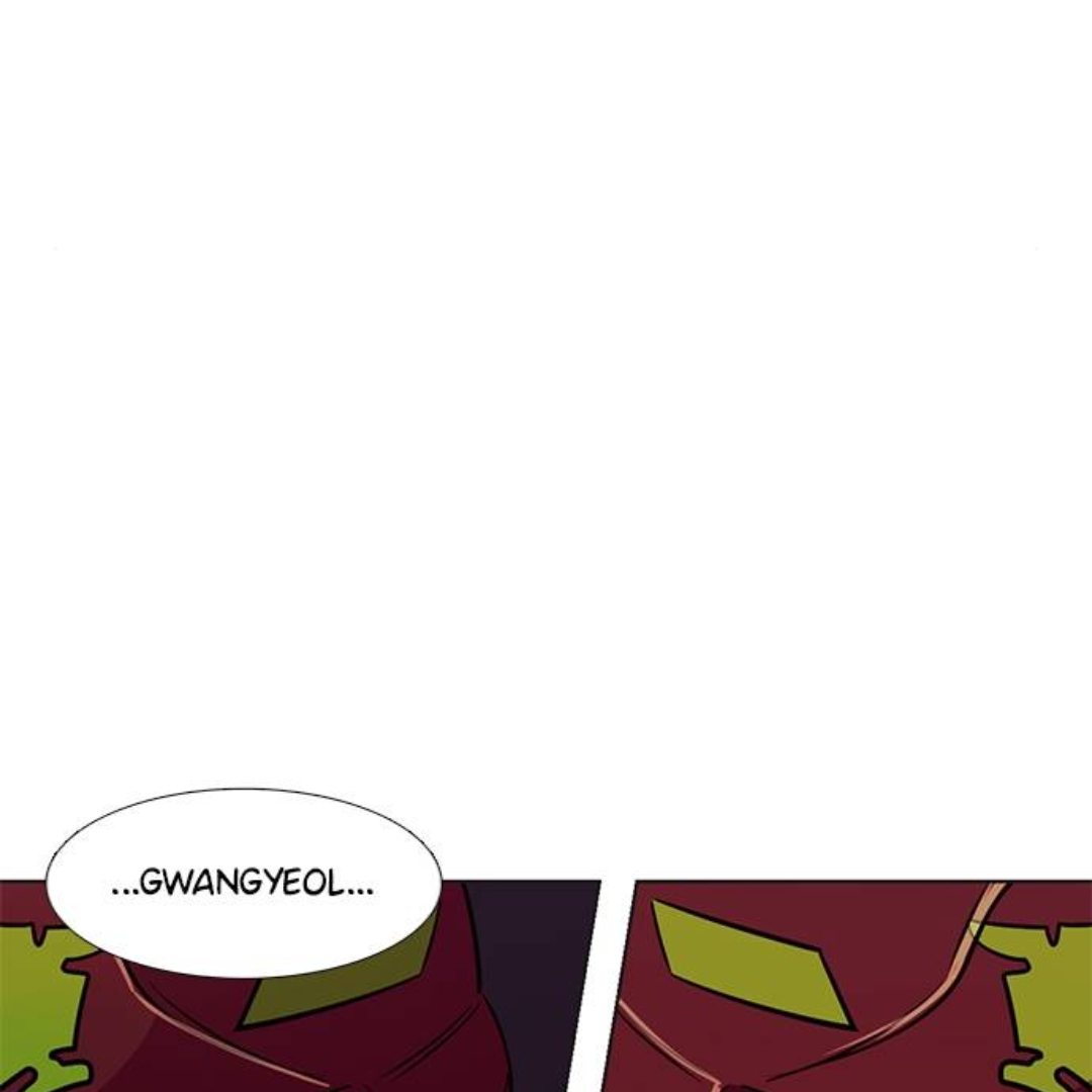 1 Second Chapter 217 - Page 20