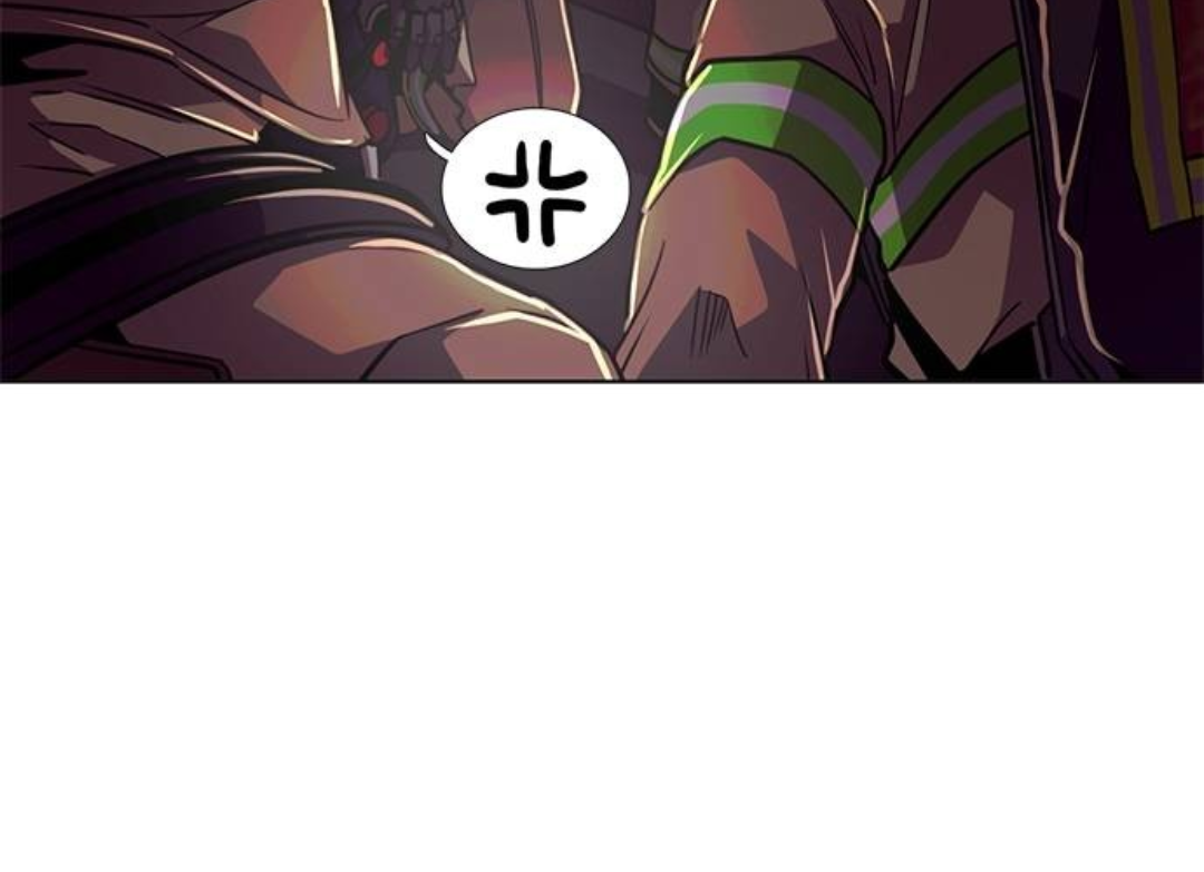 1 Second Chapter 217 - Page 31