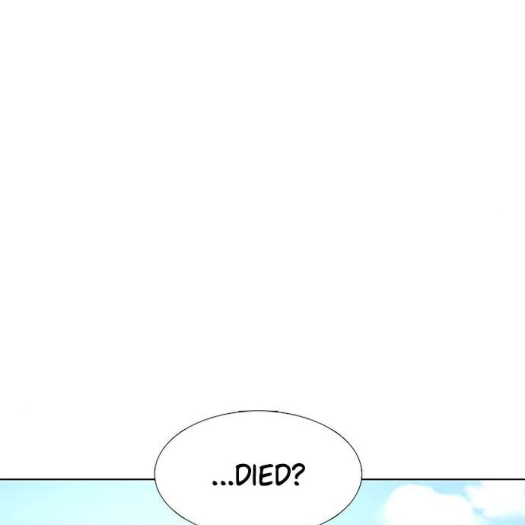 1 Second Chapter 217 - Page 50