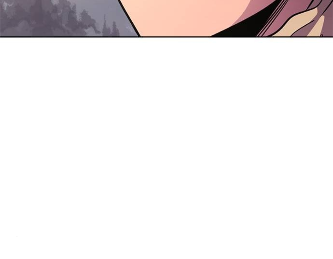 1 Second Chapter 218 - Page 12