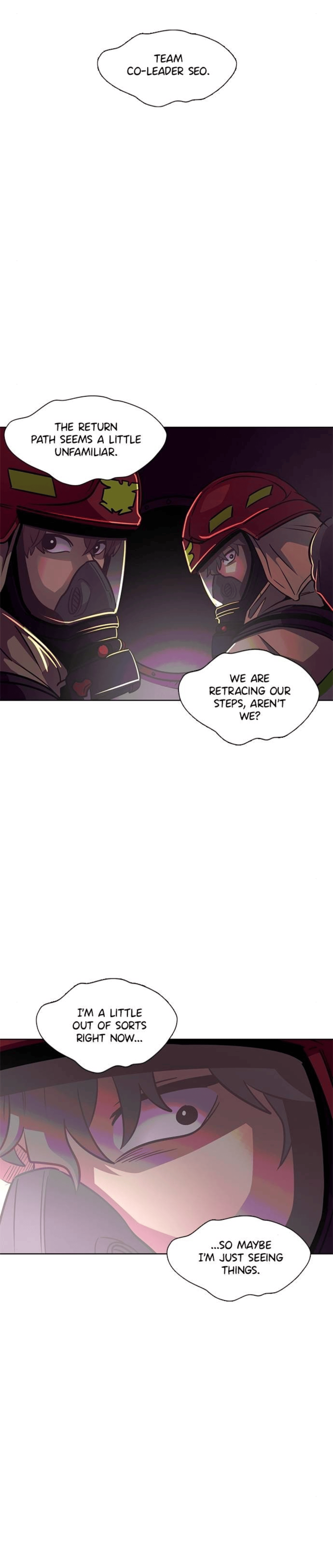 1 Second Chapter 218 - Page 112