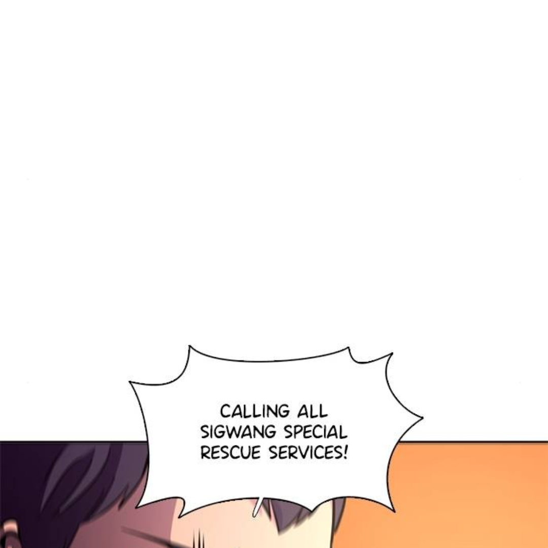 1 Second Chapter 218 - Page 47