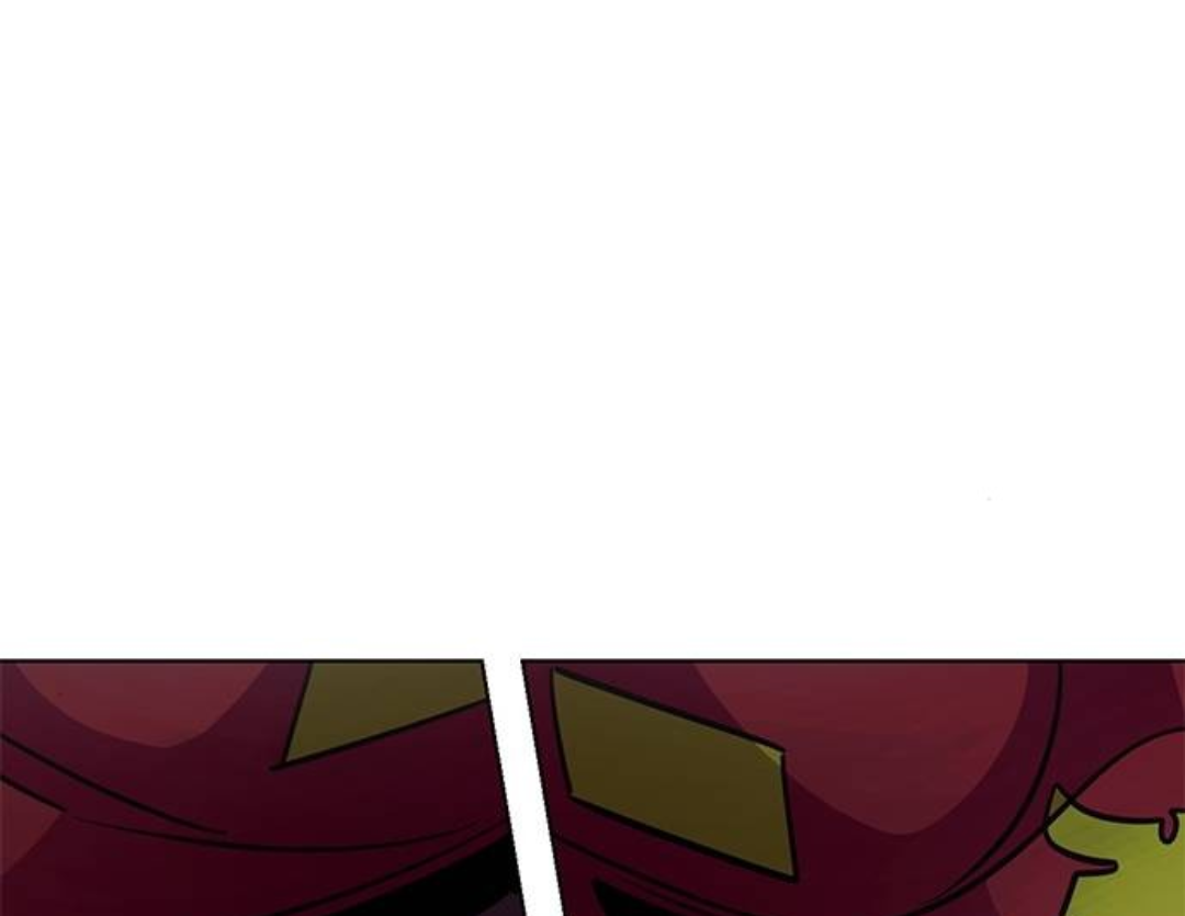 1 Second Chapter 218 - Page 73