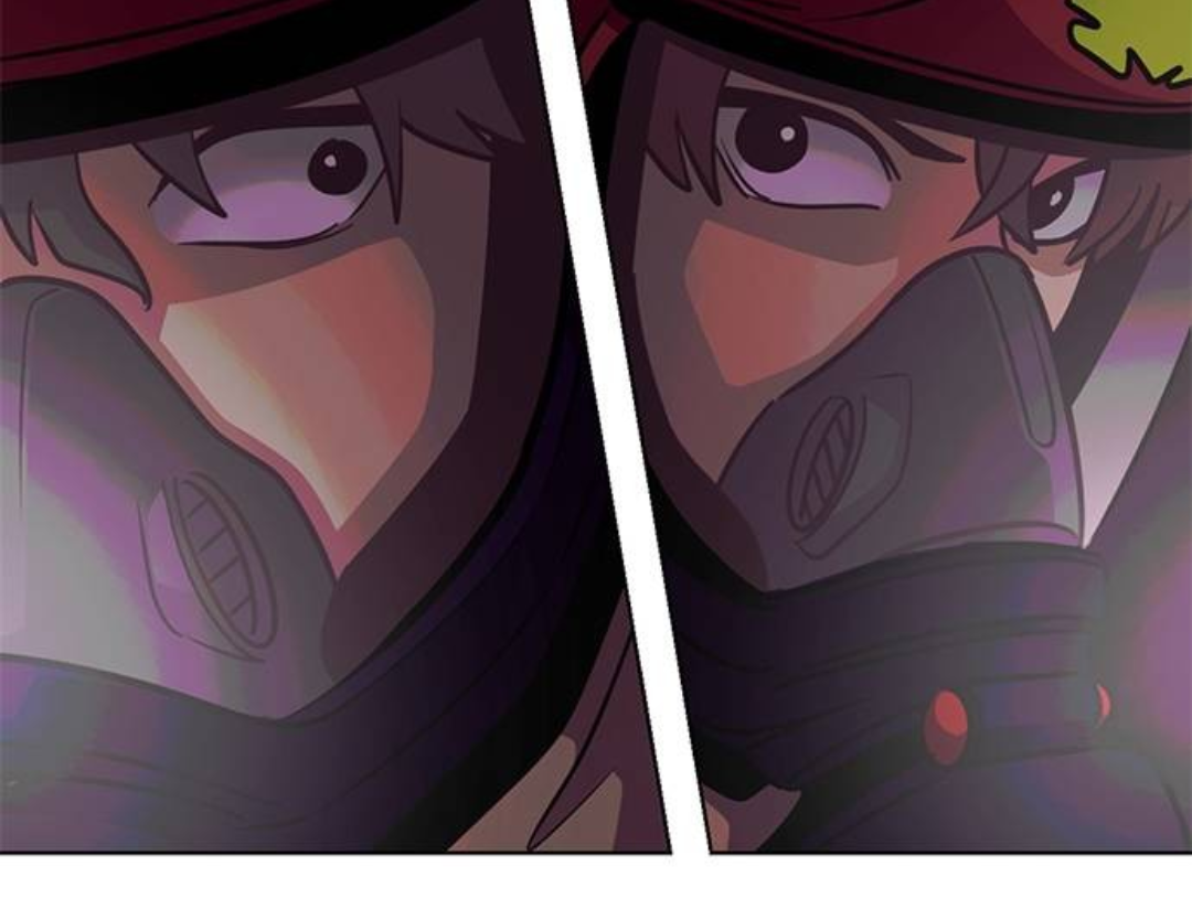 1 Second Chapter 218 - Page 74