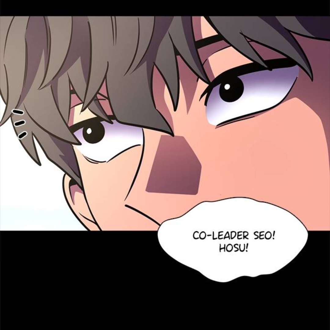 1 Second Chapter 218 - Page 84