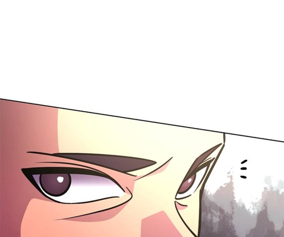 1 Second Chapter 219 - Page 105