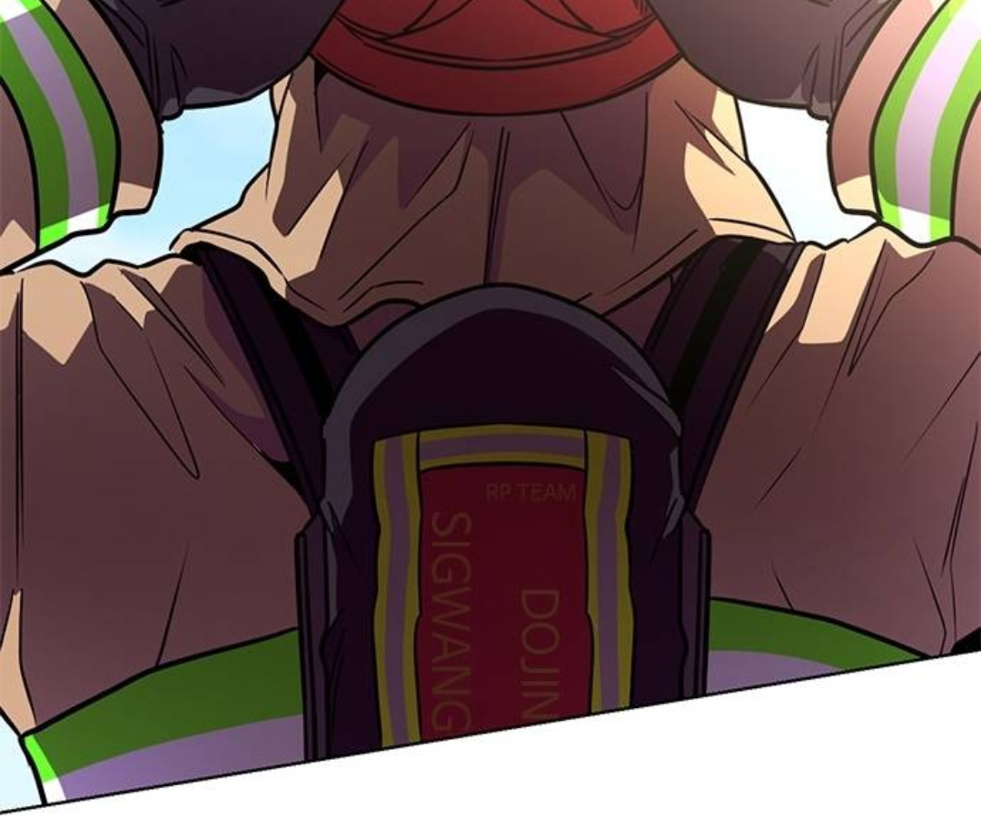 1 Second Chapter 219 - Page 93