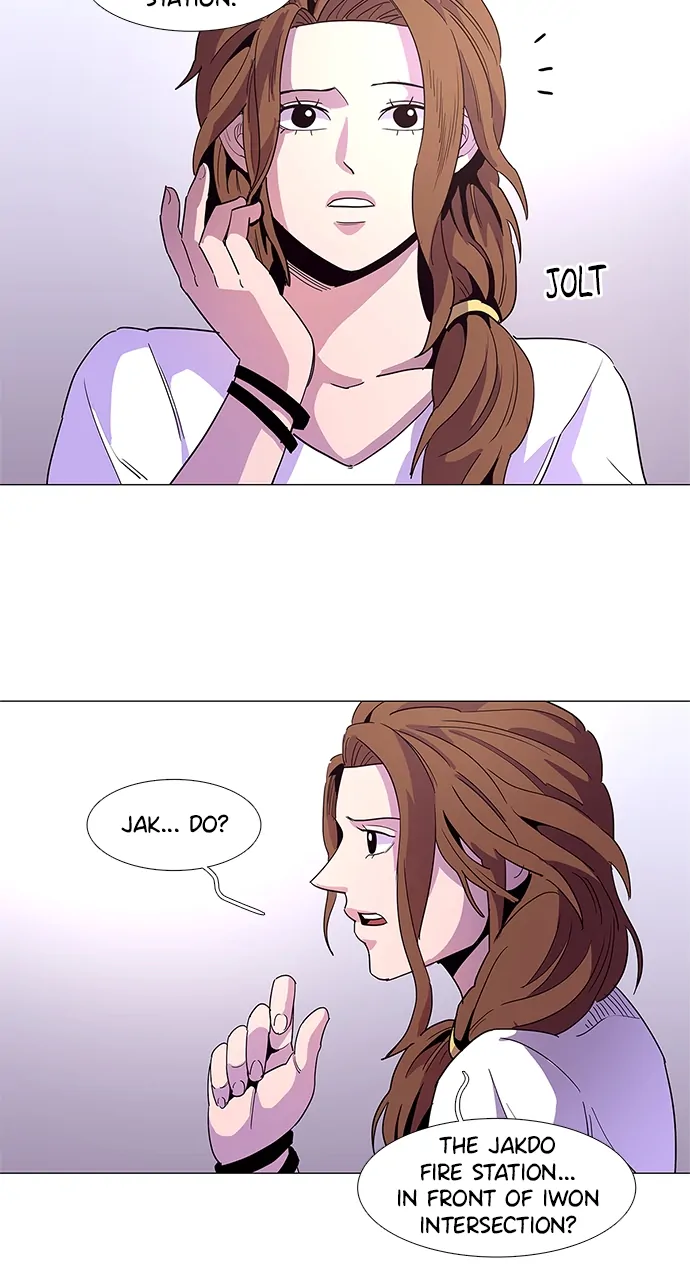 1 Second Chapter 22 - Page 16