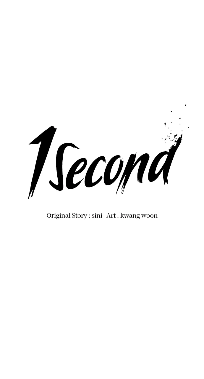 1 Second Chapter 22 - Page 21