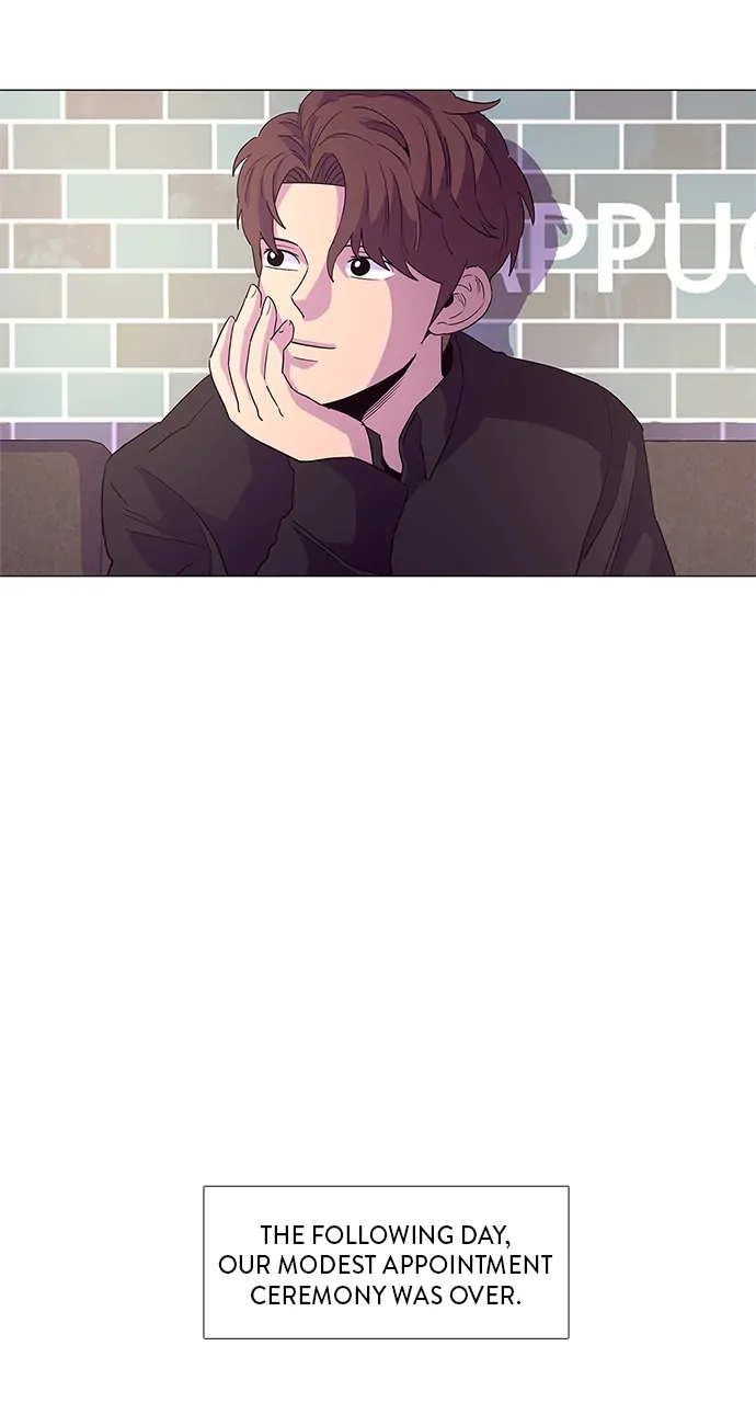 1 Second Chapter 22 - Page 34