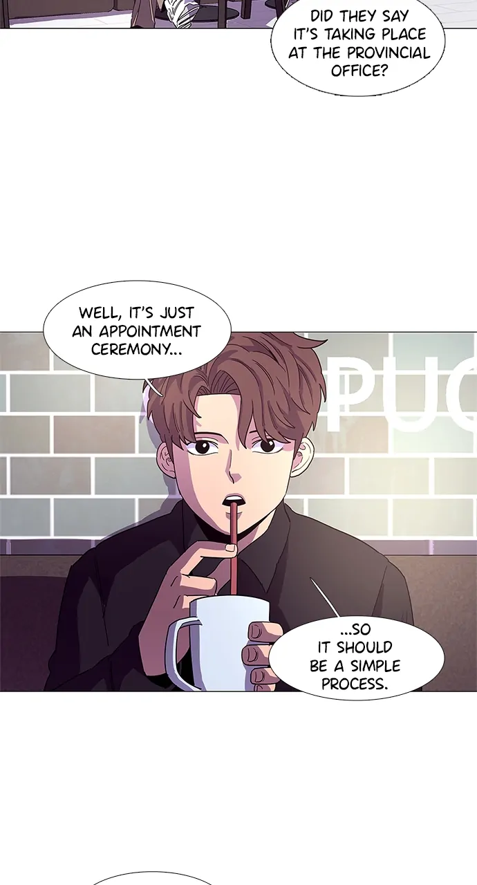 1 Second Chapter 22 - Page 7
