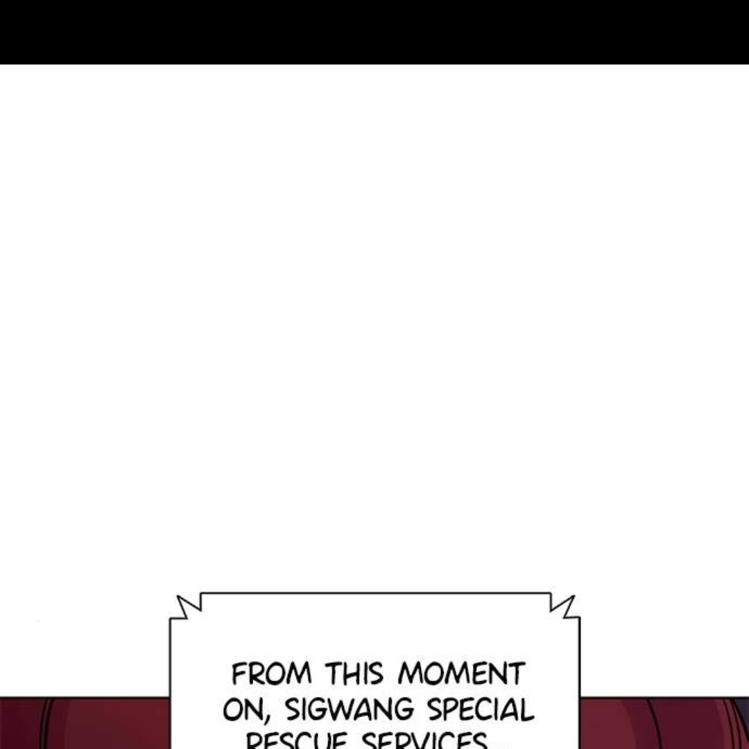 1 Second Chapter 220 - Page 2