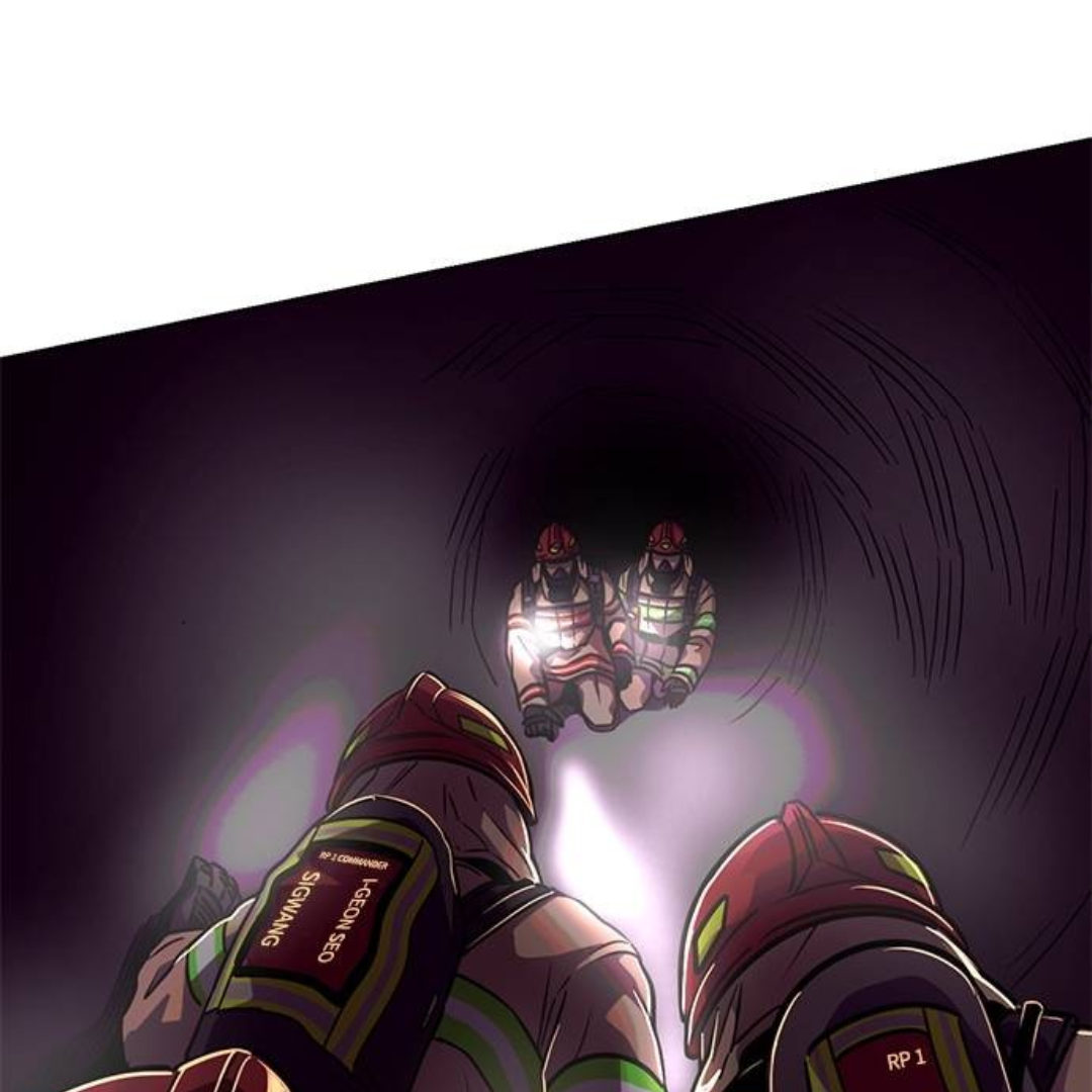 1 Second Chapter 220 - Page 105