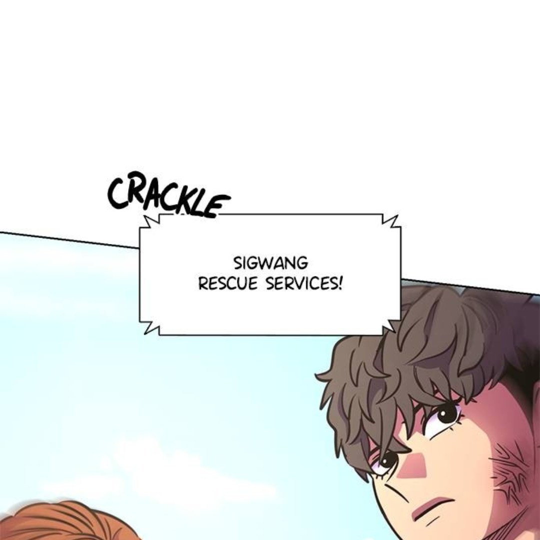 1 Second Chapter 220 - Page 108