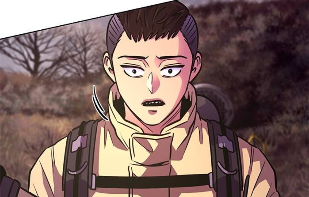 1 Second Chapter 220 - Page 117