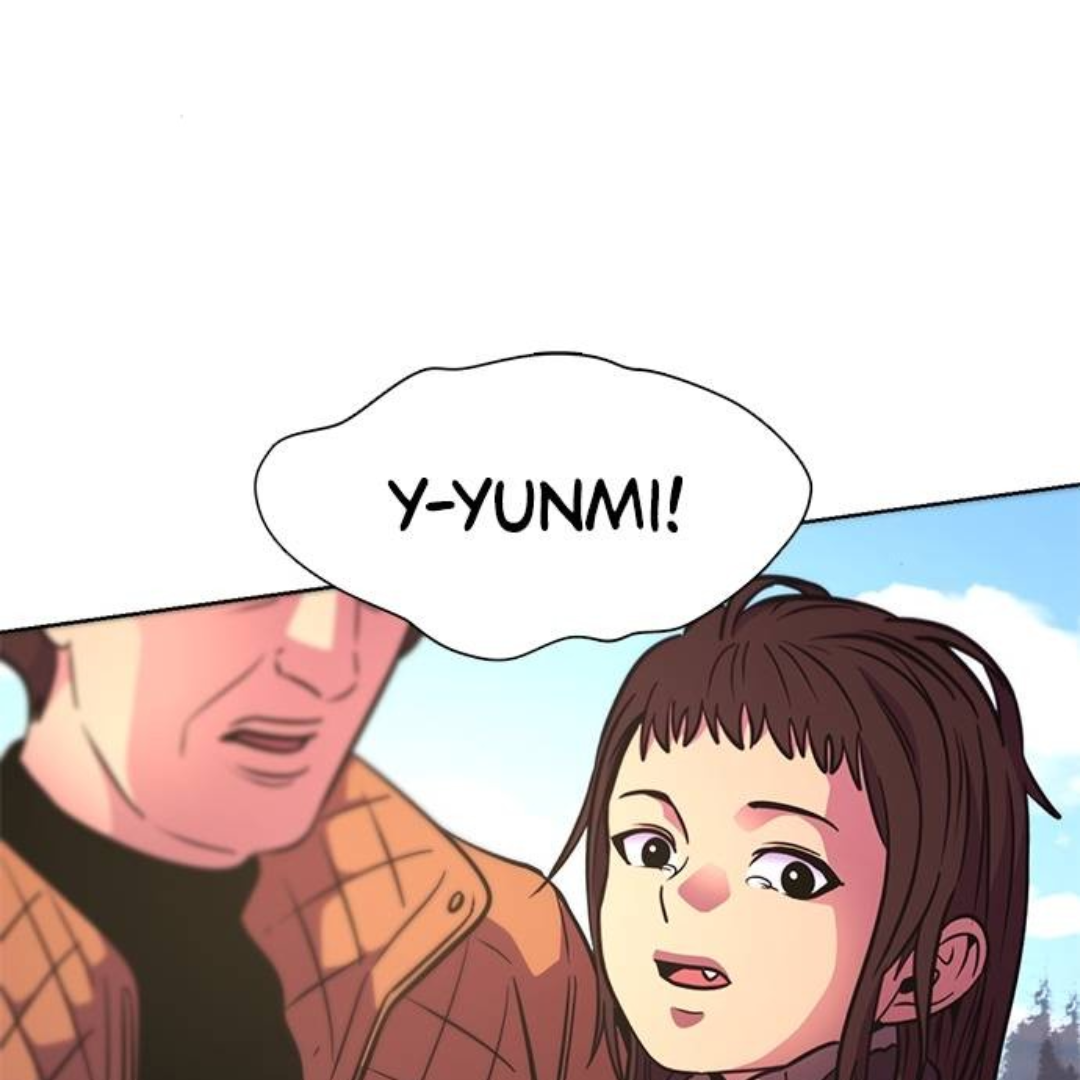 1 Second Chapter 220 - Page 121