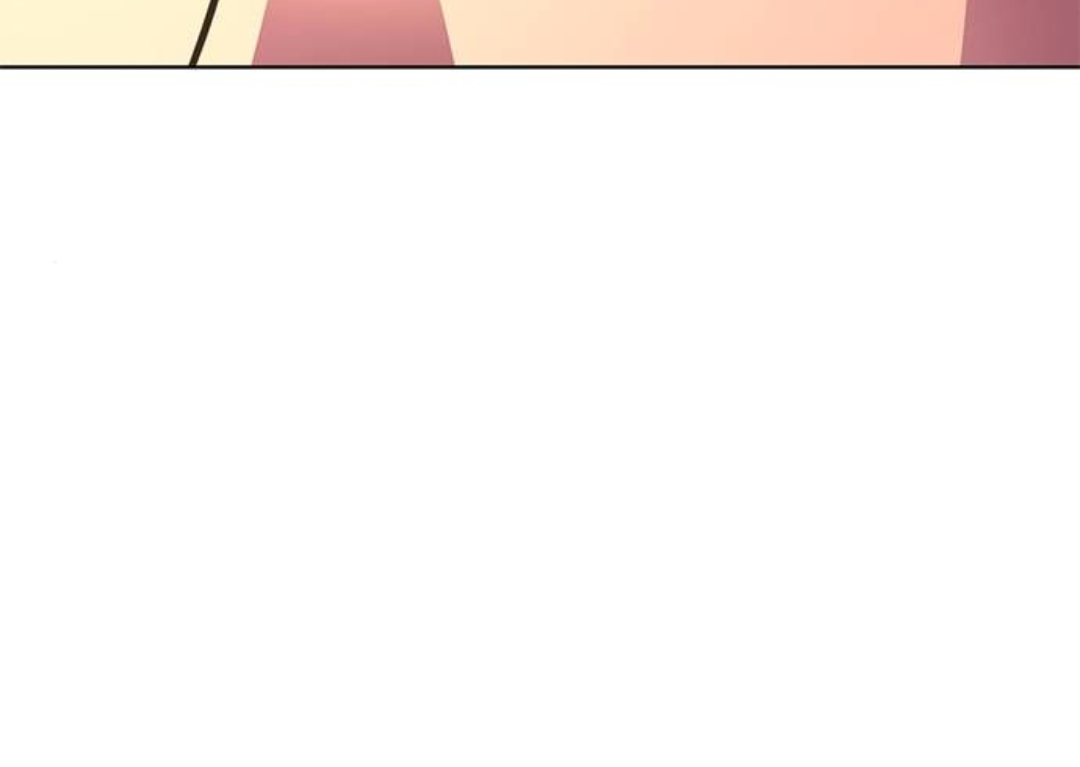 1 Second Chapter 220 - Page 152