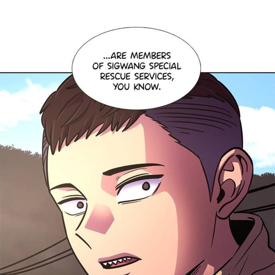 1 Second Chapter 220 - Page 188