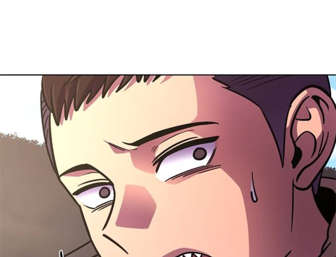 1 Second Chapter 220 - Page 197