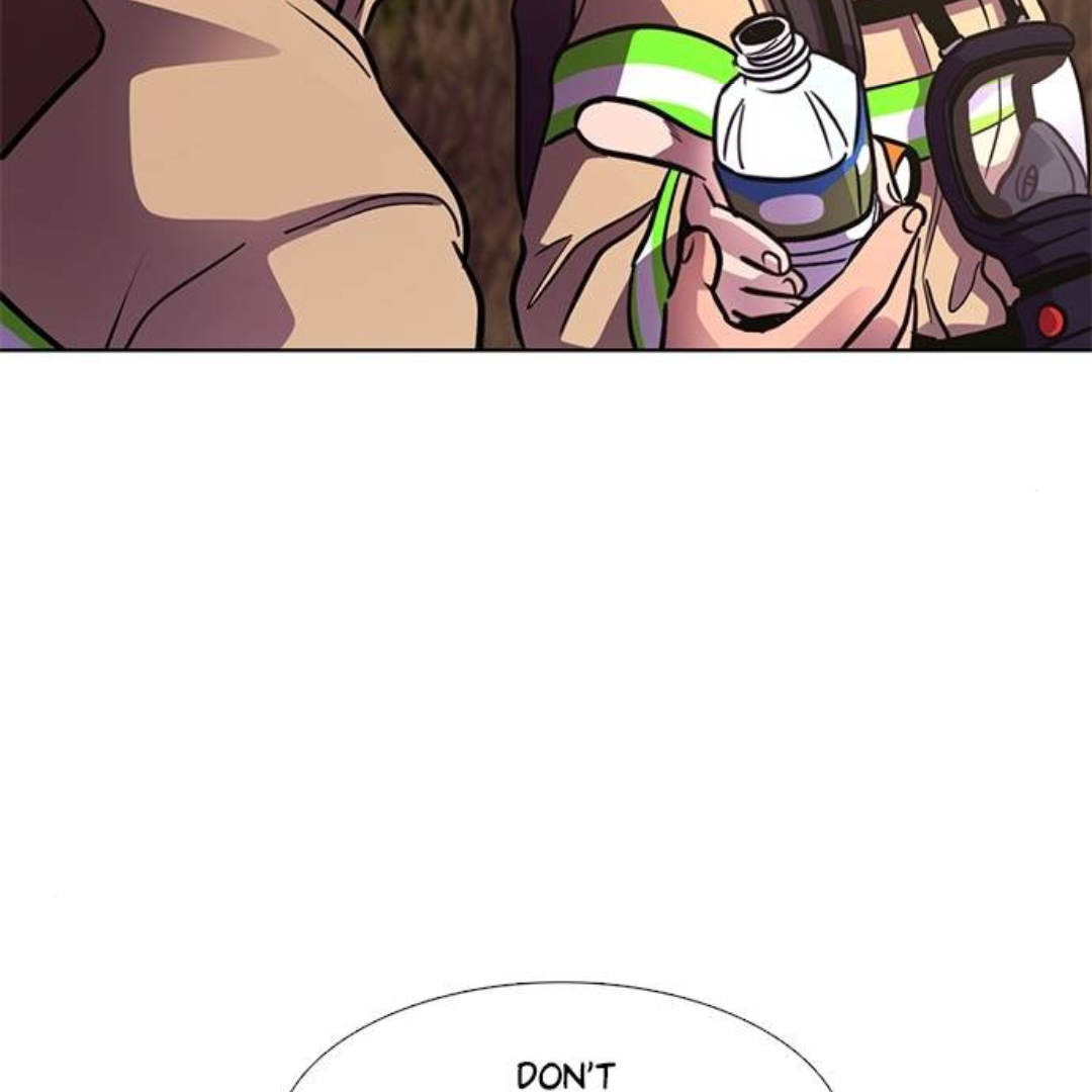 1 Second Chapter 220 - Page 207