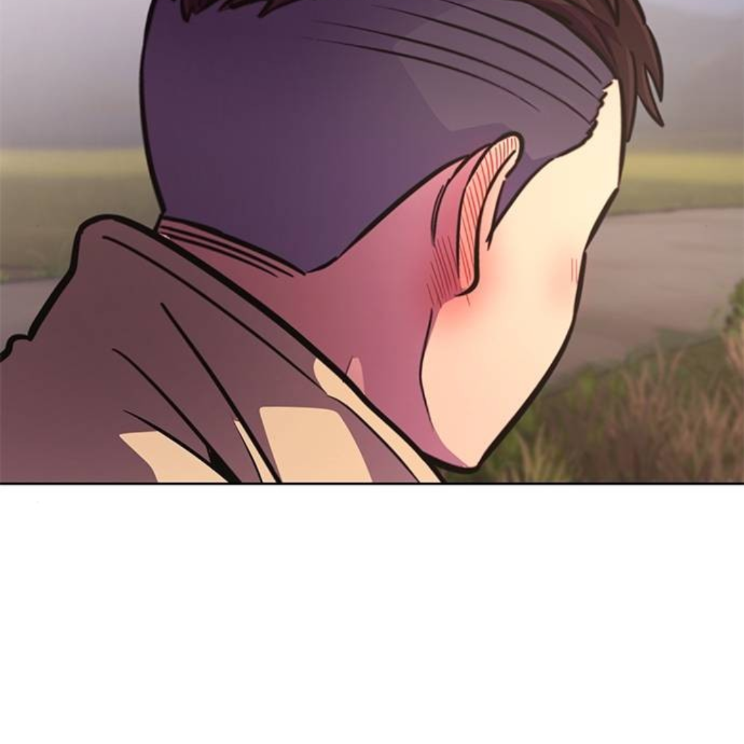 1 Second Chapter 220 - Page 209