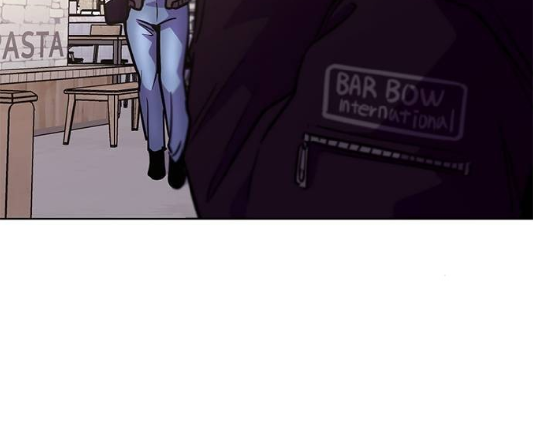 1 Second Chapter 220 - Page 219