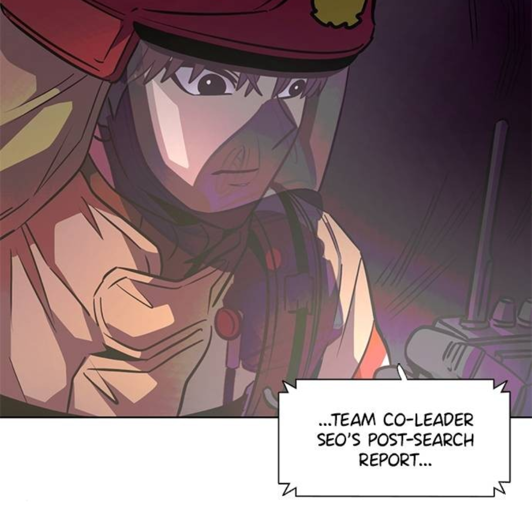 1 Second Chapter 220 - Page 23