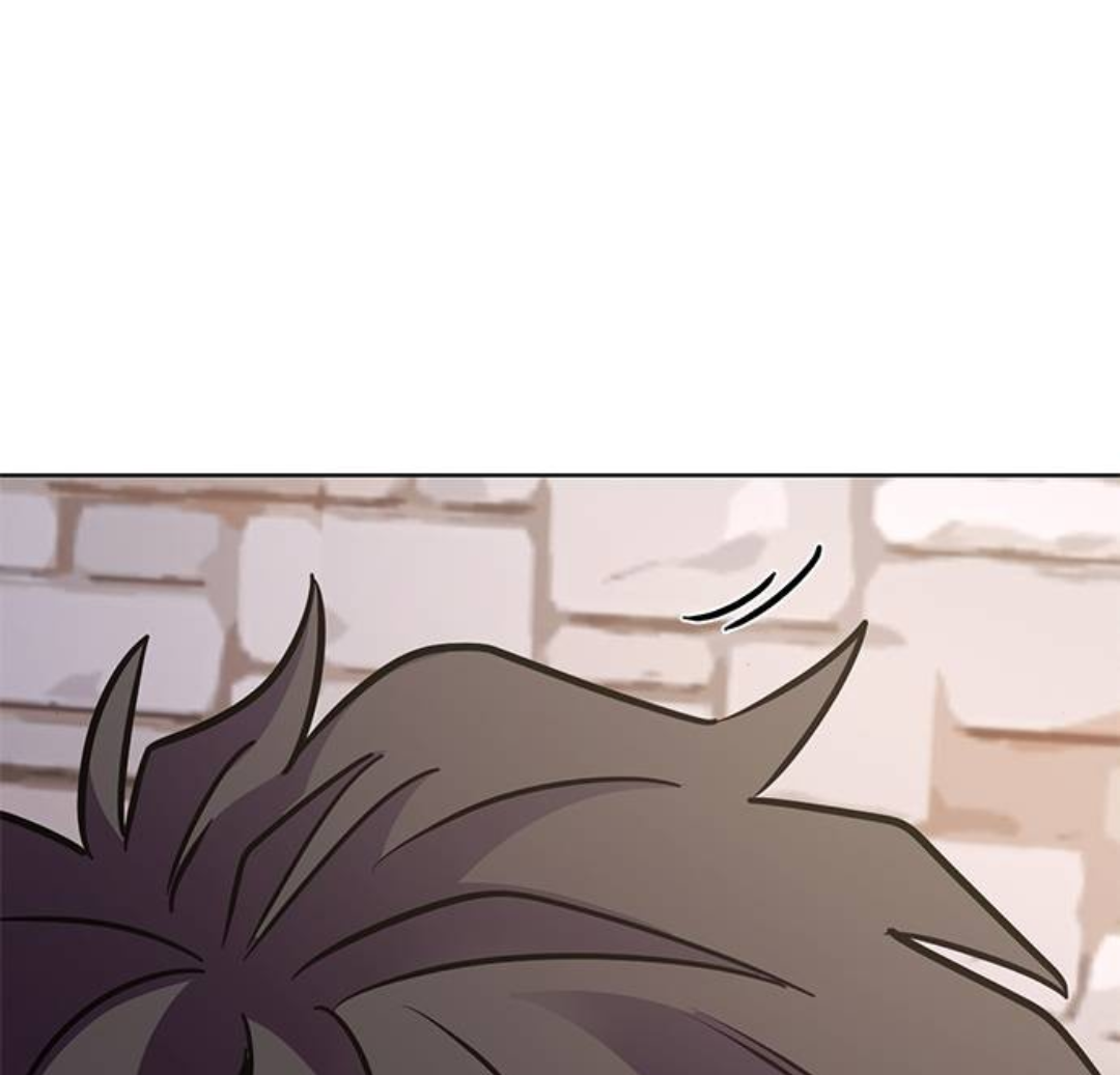 1 Second Chapter 220 - Page 224