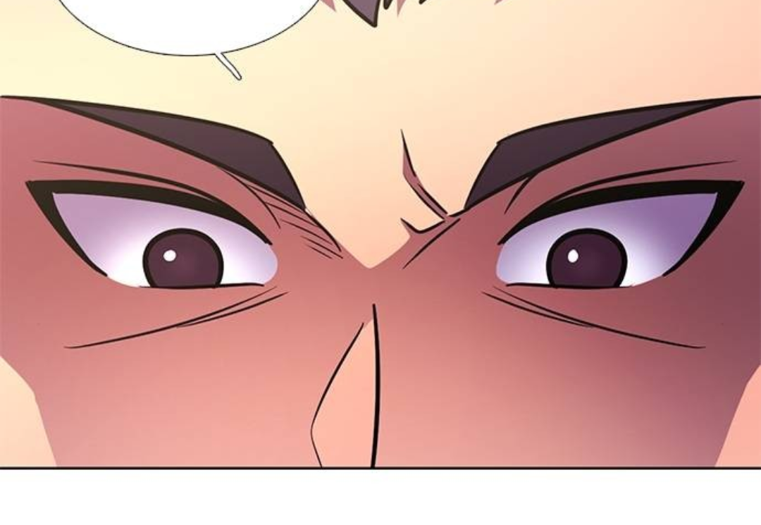 1 Second Chapter 220 - Page 5