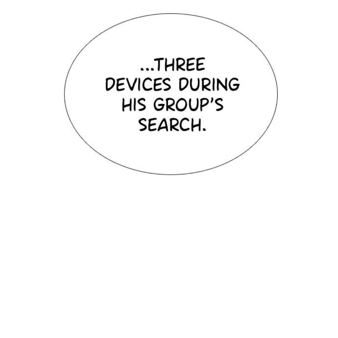1 Second Chapter 220 - Page 53