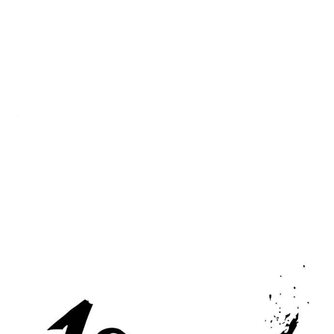 1 Second Chapter 220 - Page 61