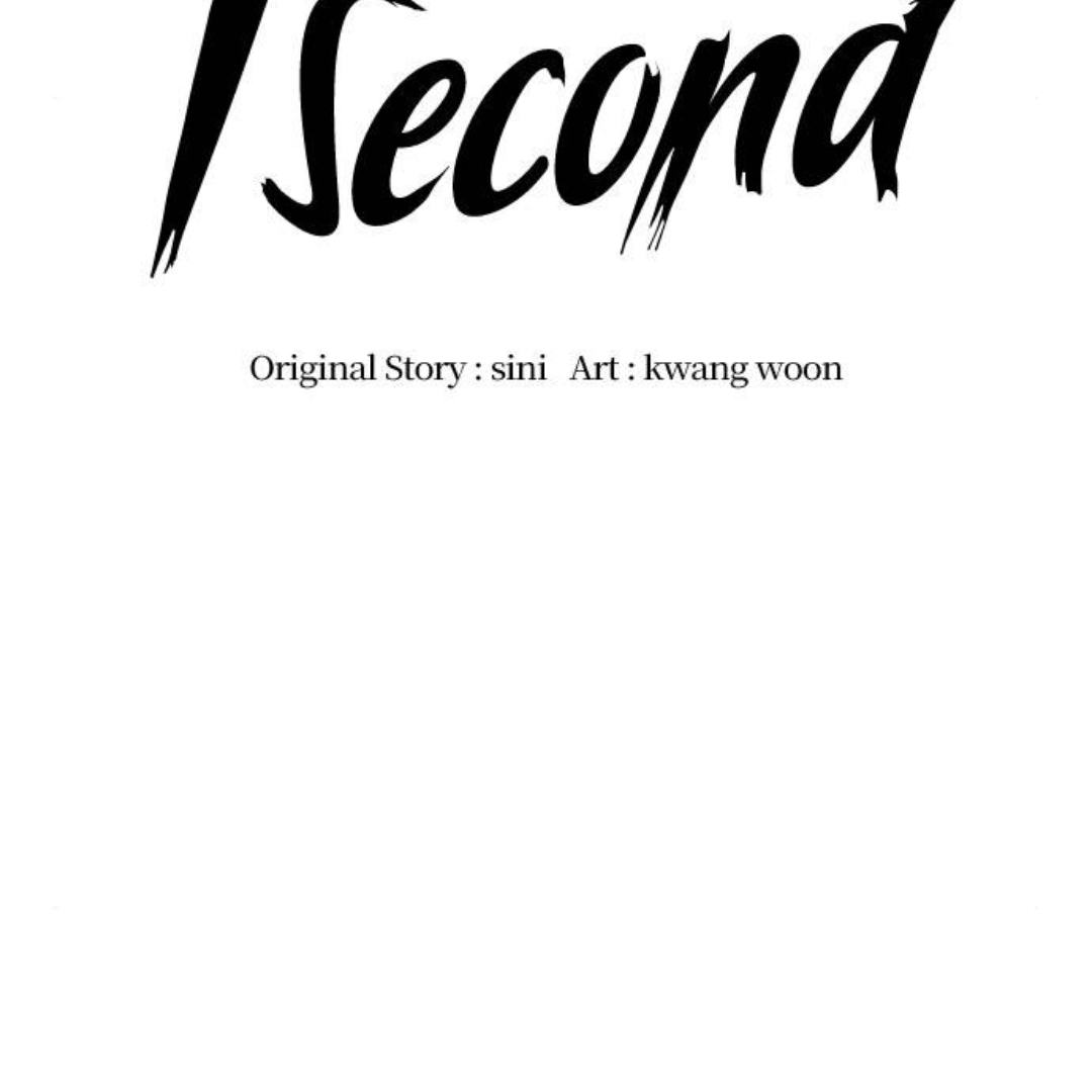 1 Second Chapter 220 - Page 62