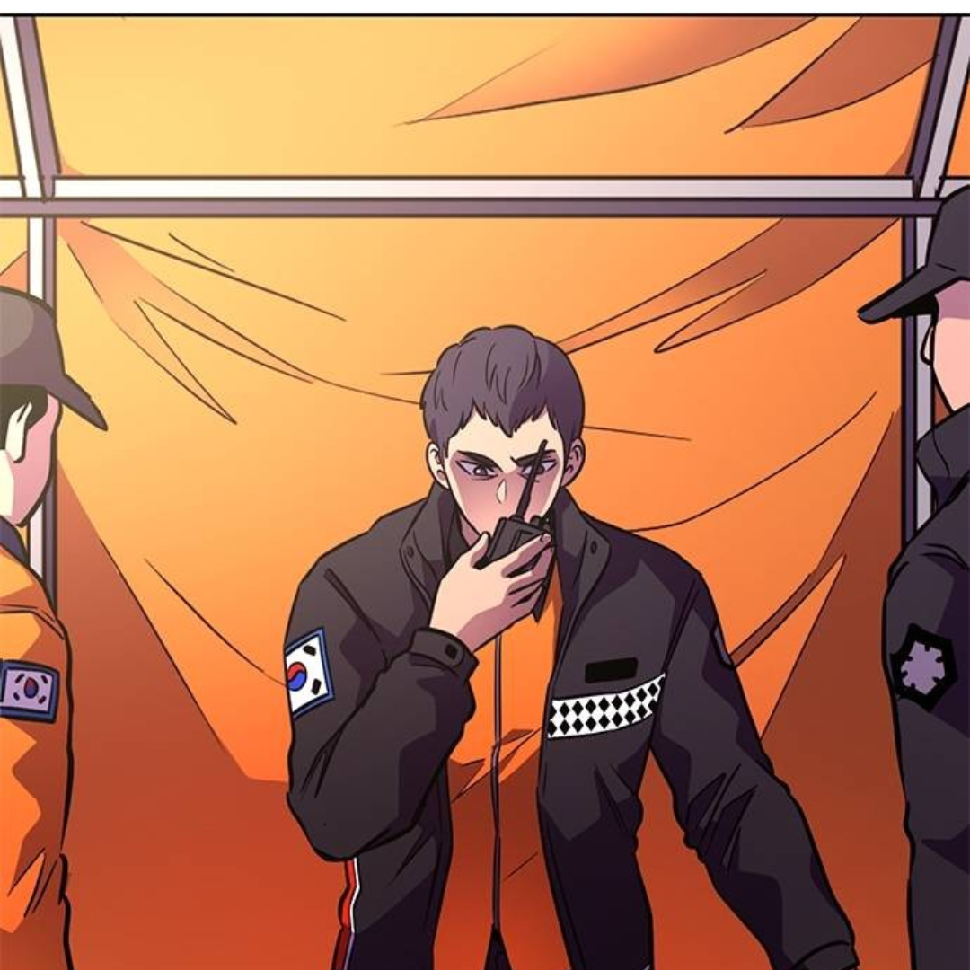1 Second Chapter 220 - Page 8