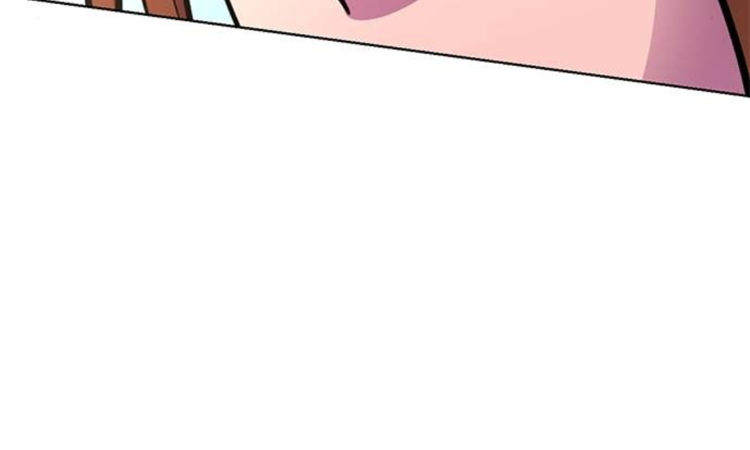 1 Second Chapter 220 - Page 72
