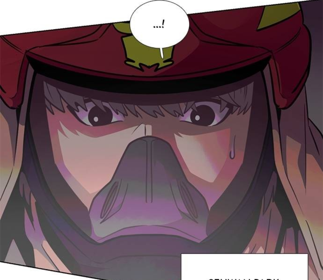 1 Second Chapter 220 - Page 77