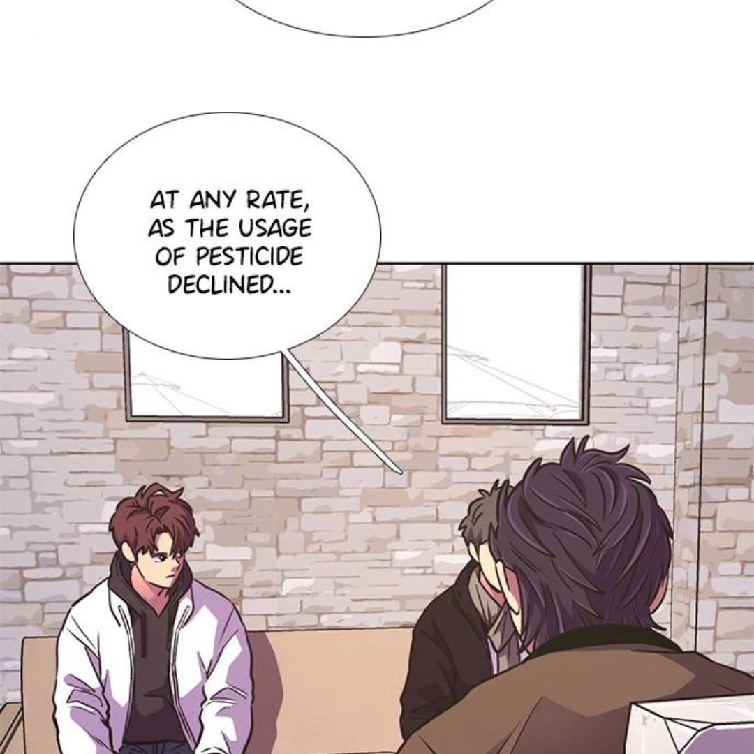 1 Second Chapter 221 - Page 13