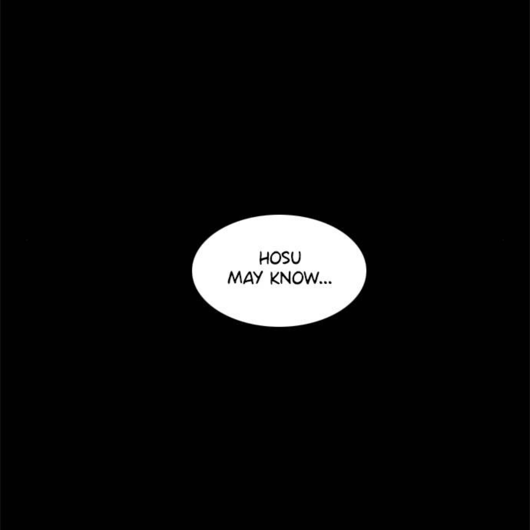 1 Second Chapter 221 - Page 142