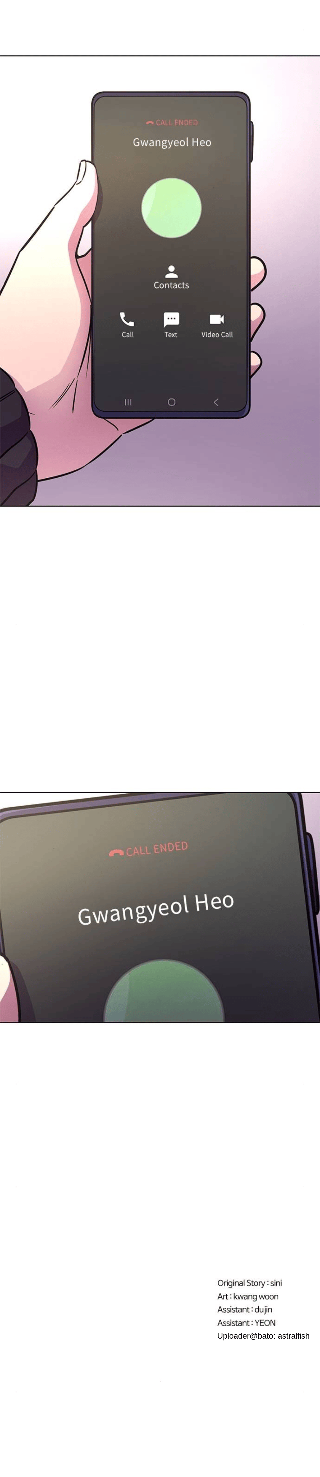 1 Second Chapter 221 - Page 206