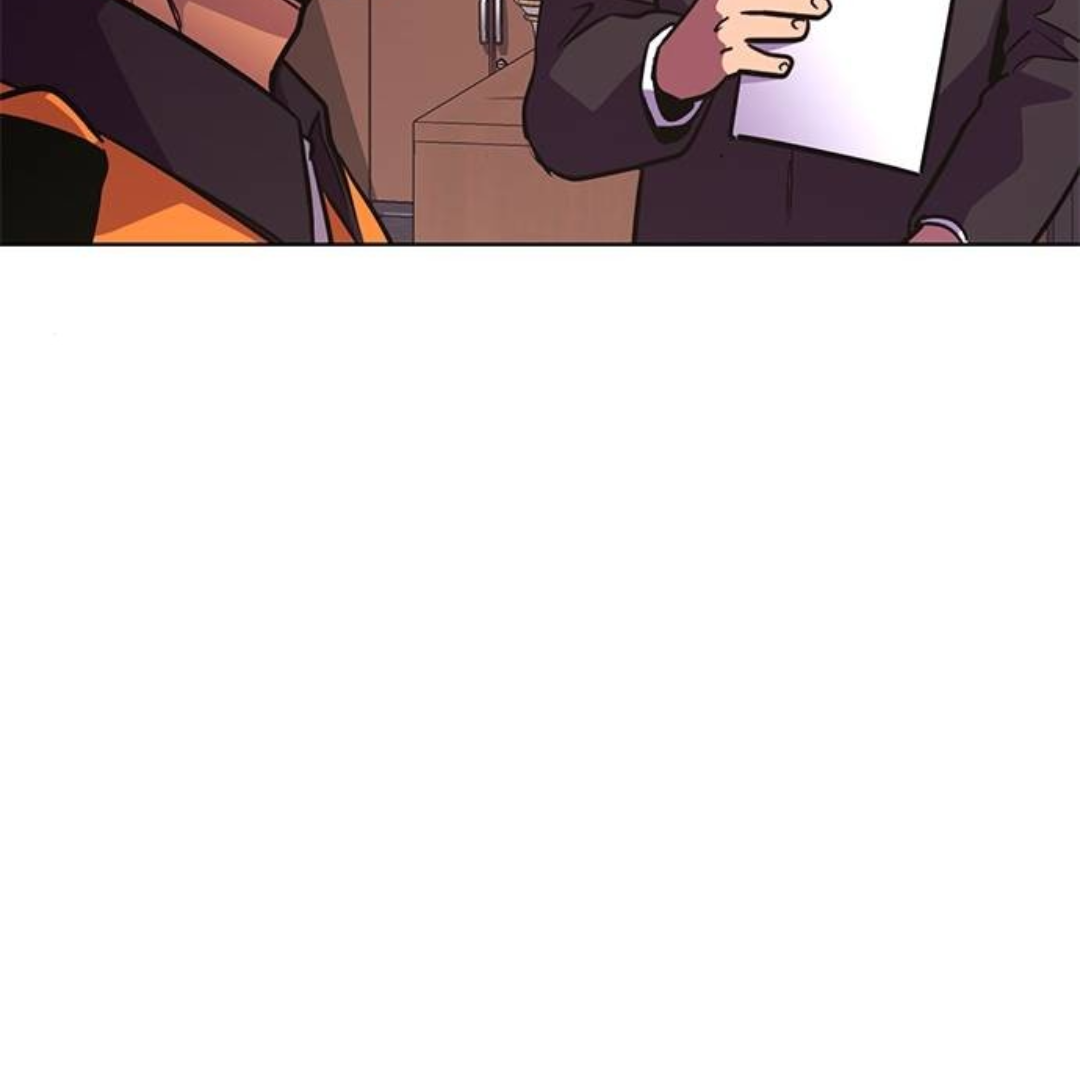 1 Second Chapter 221 - Page 42