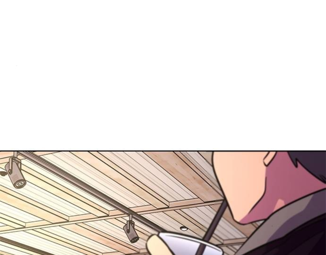 1 Second Chapter 221 - Page 52